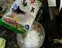 芋圆的做法图解3