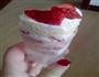 草莓蛋糕的做法图解13