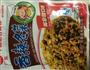 青豆肉末的做法图解4