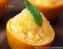 Orange Sorbet 香橙雪贝的做法图解5