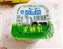 减肥食谱-香蕉沙拉的做法图解2