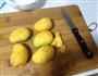 芒果冰淇淋的做法图解1
