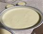 轻芝士-高端烘焙店配方的做法图解8