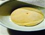 姬松茸薄皮披萨的做法步骤14