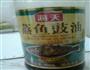 芹菜炒天鹅蛋的做法图解5