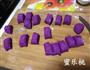 奶香紫薯饼的做法图解3