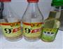 苹果醋的做法图解5