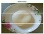 咖喱牛肉煎包的做法图解3