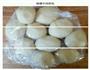咖喱牛肉煎包的做法图解7