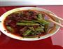 干煸四季豆炒腊肉的做法图解1