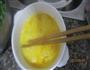 韭菜水饺的做法图解1