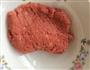 香菇牛肉千层饼的做法图解1