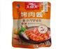 制作煎牛肉的做法图解1
