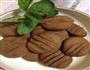 巧克力饼干的做法图解6