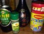 米粉肉的做法图解2