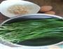 韭菜馅饺子的做法图解1