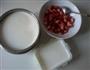 自制草莓酸奶的做法图解4