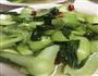 炒青菜的做法图解1