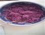 紫薯甜心的做法图解2
