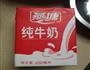 牛奶冰糖燕窝的做法图解2