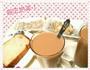 丝滑奶茶锡兰红茶版的做法图解2