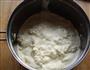 自制奶油奶酪的做法图解1