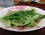 蒜蓉生菜的做法图解1