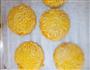 红薯月饼的做法图解15