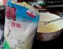 冰皮月饼的做法图解5