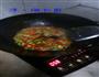 碎椒皮蛋的做法图解6
