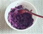 紫薯花卷的做法图解2