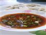 饺子蘸料的做法图解1