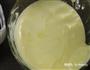 酸奶戚风的做法图解10