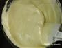 酸奶戚风的做法图解12