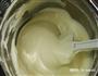 酸奶戚风的做法图解14