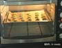 抹茶曲奇的做法图解5