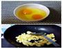 蒜薹炒鸡蛋的做法图解2