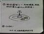 绿豆糕的做法图解6