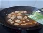 酱香豆腐的做法图解6