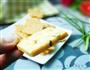 奶酪香葱饼干的做法图解10