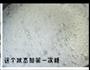 抹茶蛋糕的做法图解2