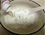 牛奶小方的做法图解1