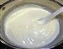 牛奶小方的做法图解3