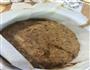 枣泥核桃磅蛋糕的做法图解6