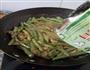 豆角炖肉的做法图解9