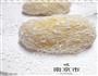 芒果糯米糍的做法图解1