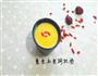 玉米糁枸杞薏米汤的做法图解1
