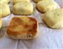 凤梨酥的做法图解9