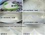 草莓蛋糕的做法图解2