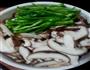 香菇炒青椒的做法图解2